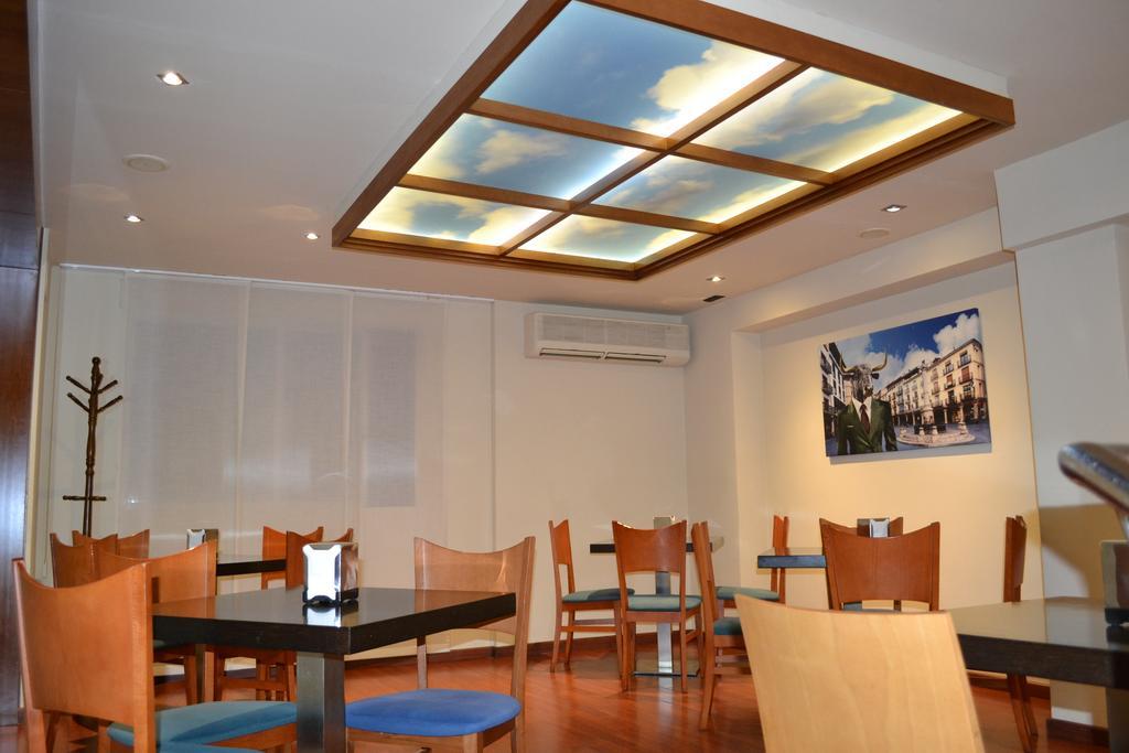 Hotel Teruel Plaza المظهر الخارجي الصورة